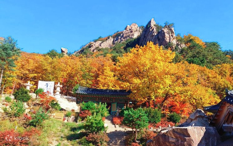 Seoraksan mùa thu